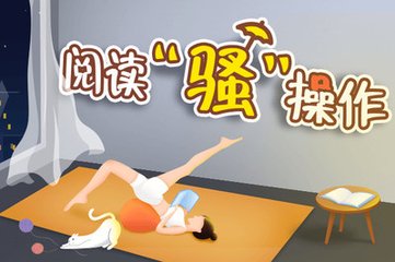 OB欧宝app下载